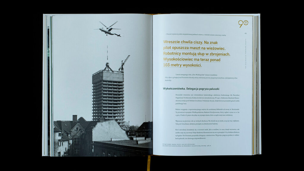 Wnętrze publikacji jubileuszowej UEP, prezentujące układ graficzny strony, dobór czcionek i typografię.